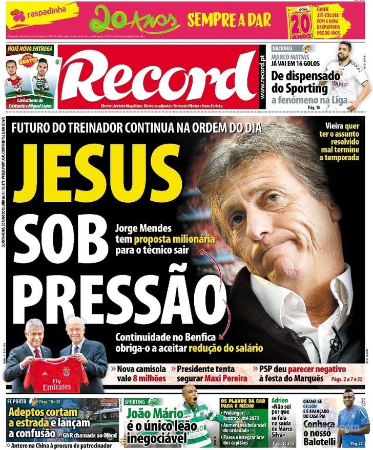 Record