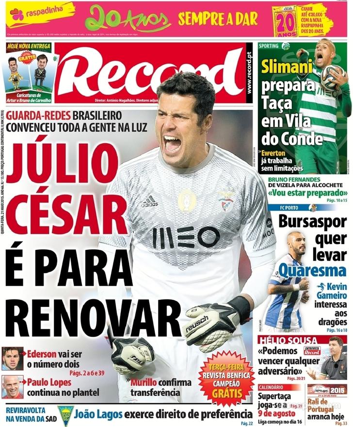 Record