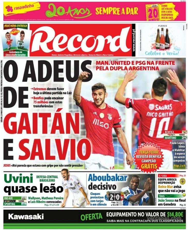 Record