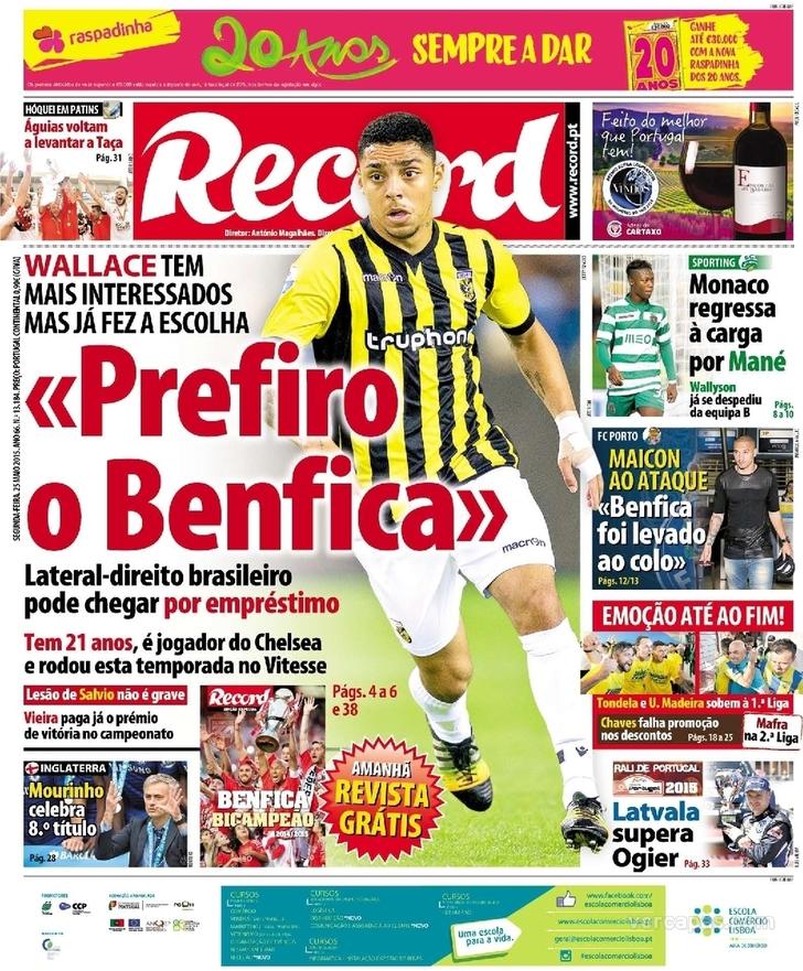 Record