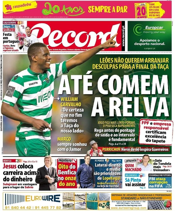 Record