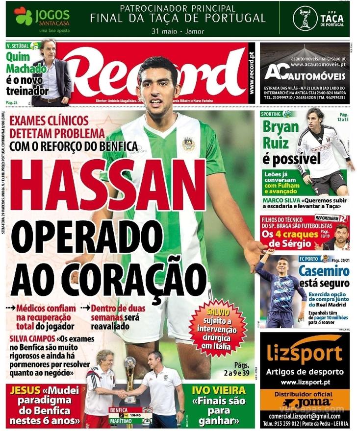 Record