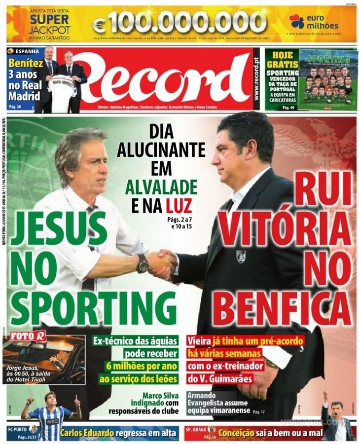 Record