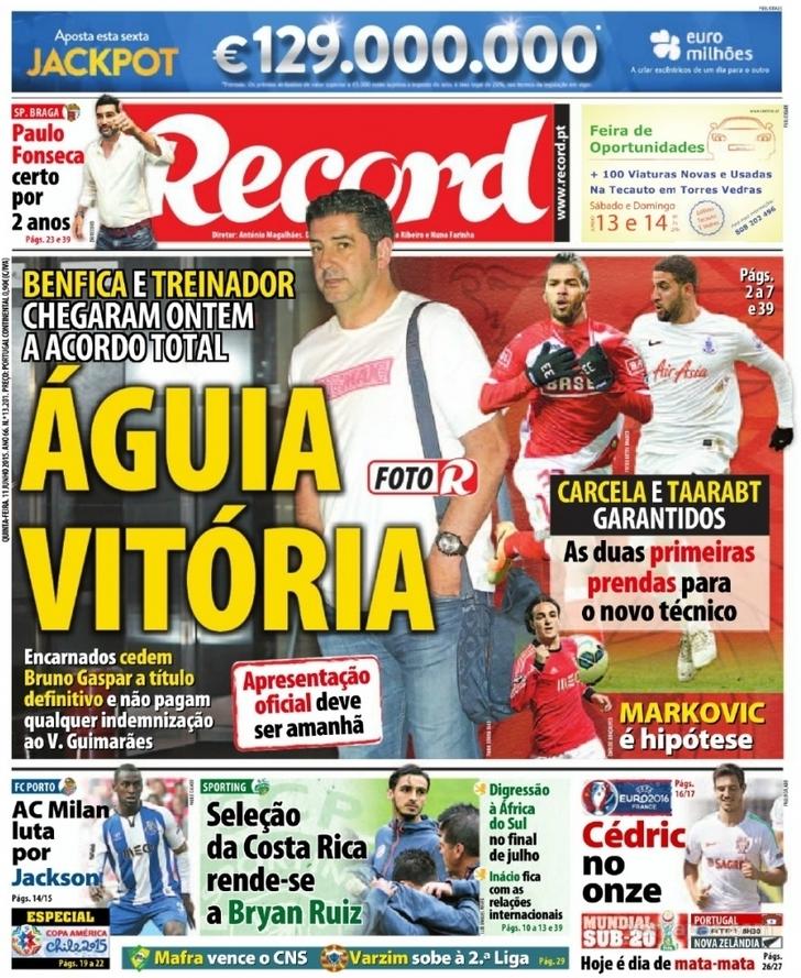 Record