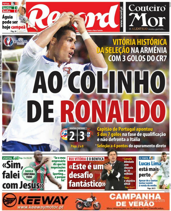 Record