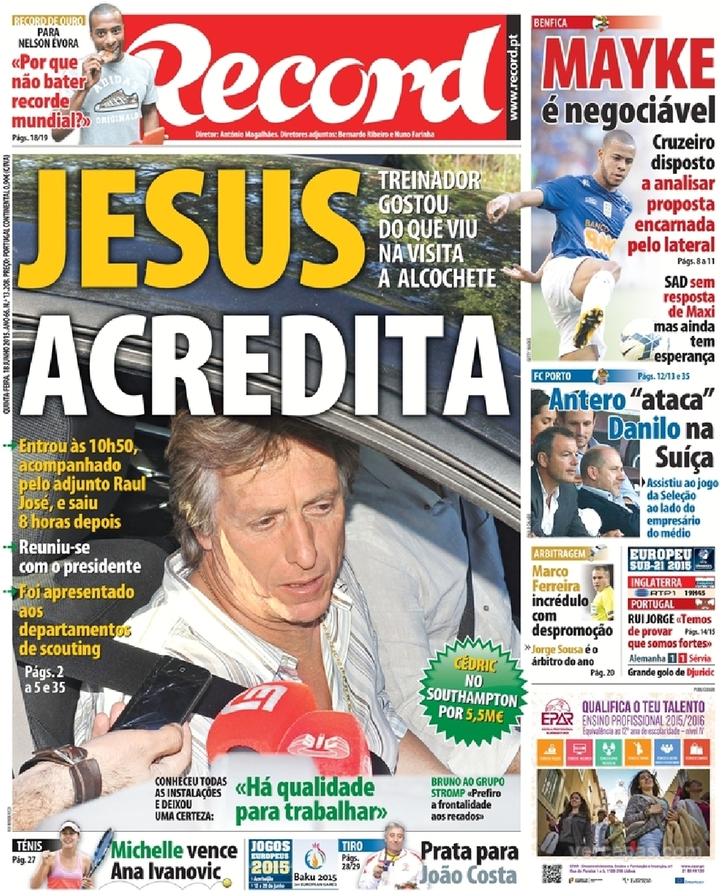 Record