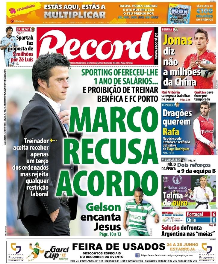 Record