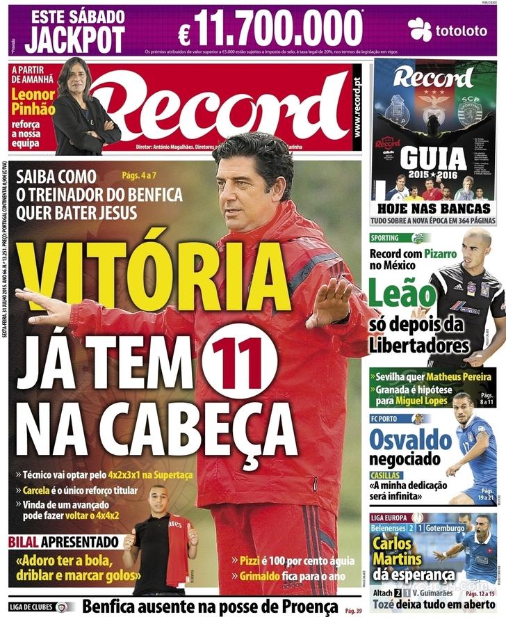 Record