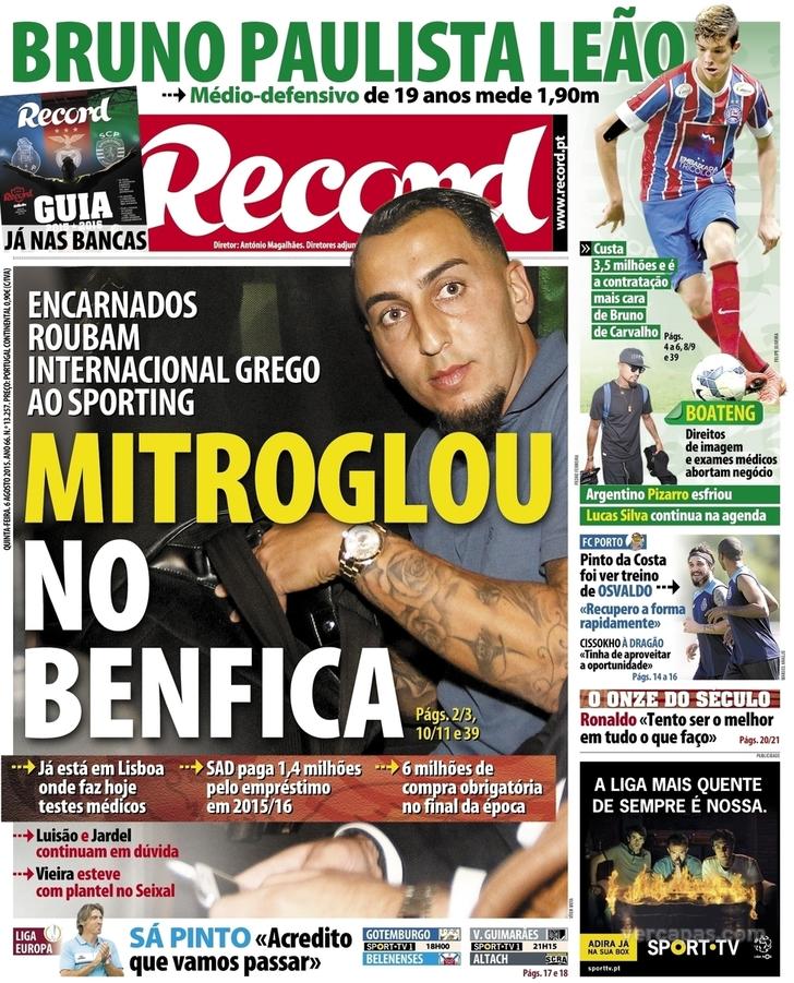 Record