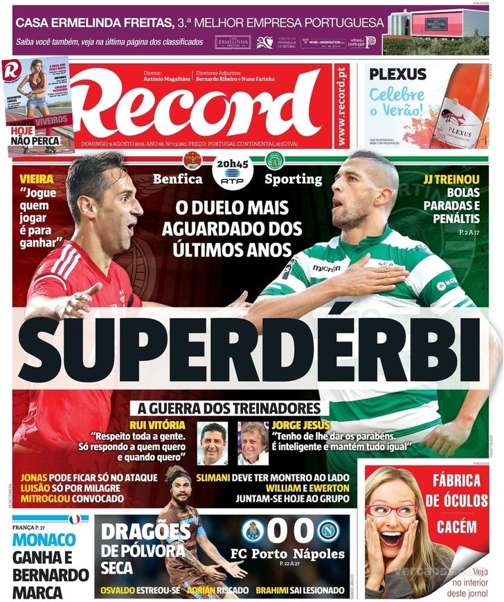 Record