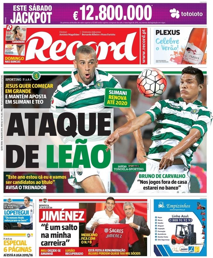 Record