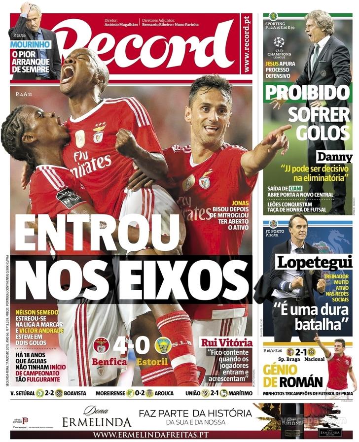 Record