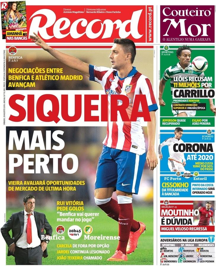 Record