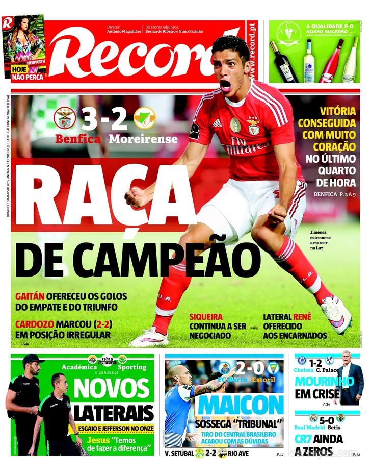 Record