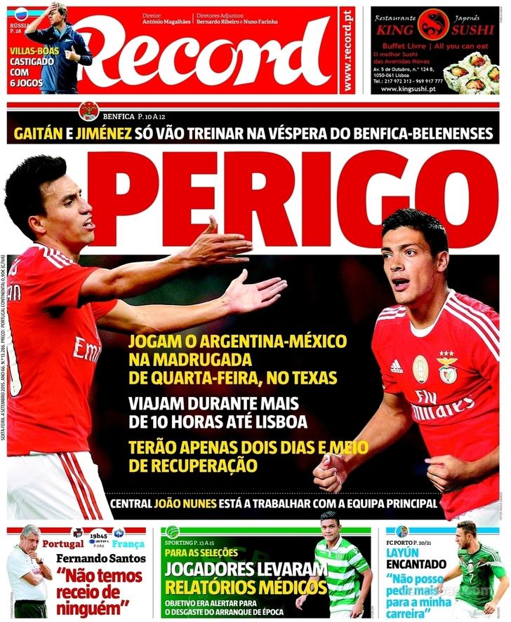 Record