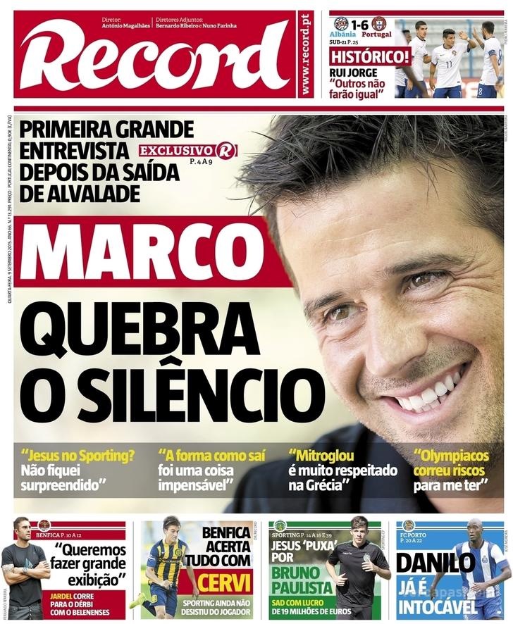 Record
