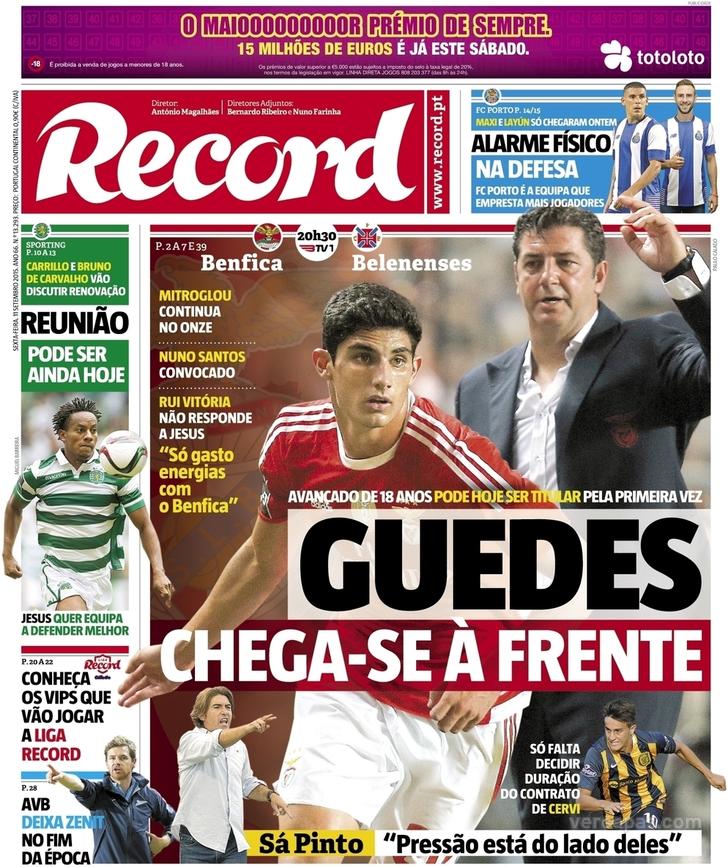Record