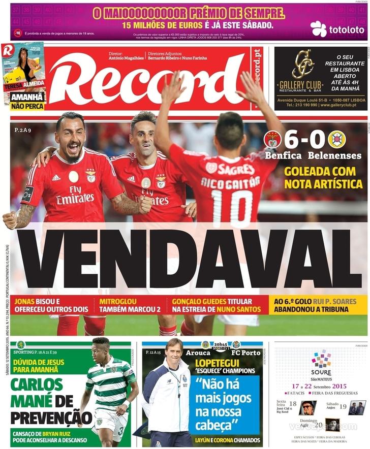 Record