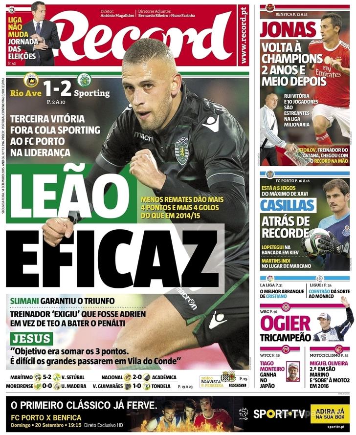 Record