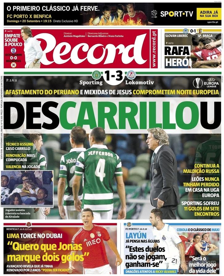 Record