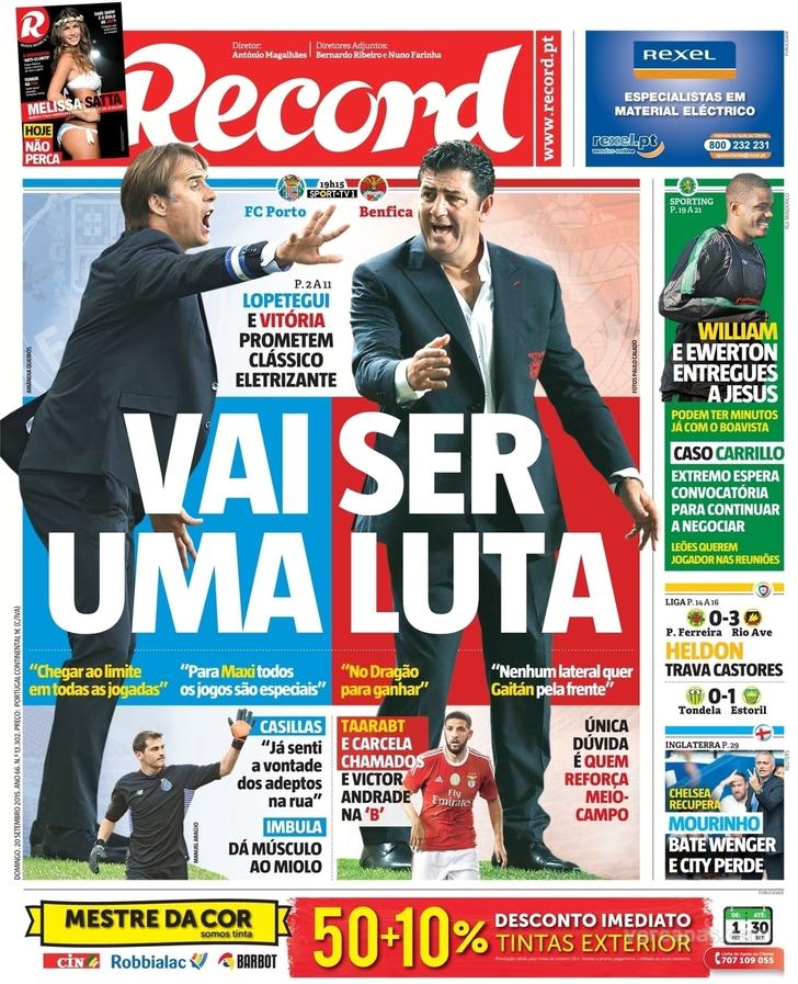 Record
