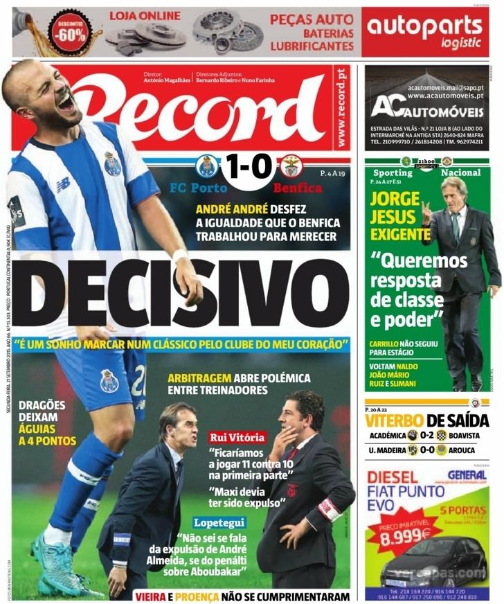Record