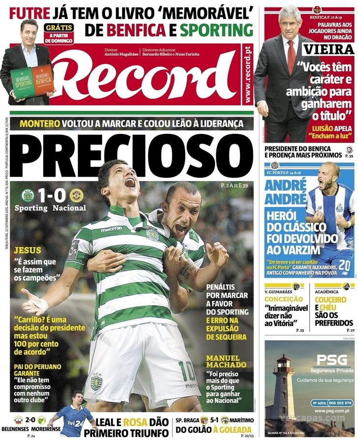 Record