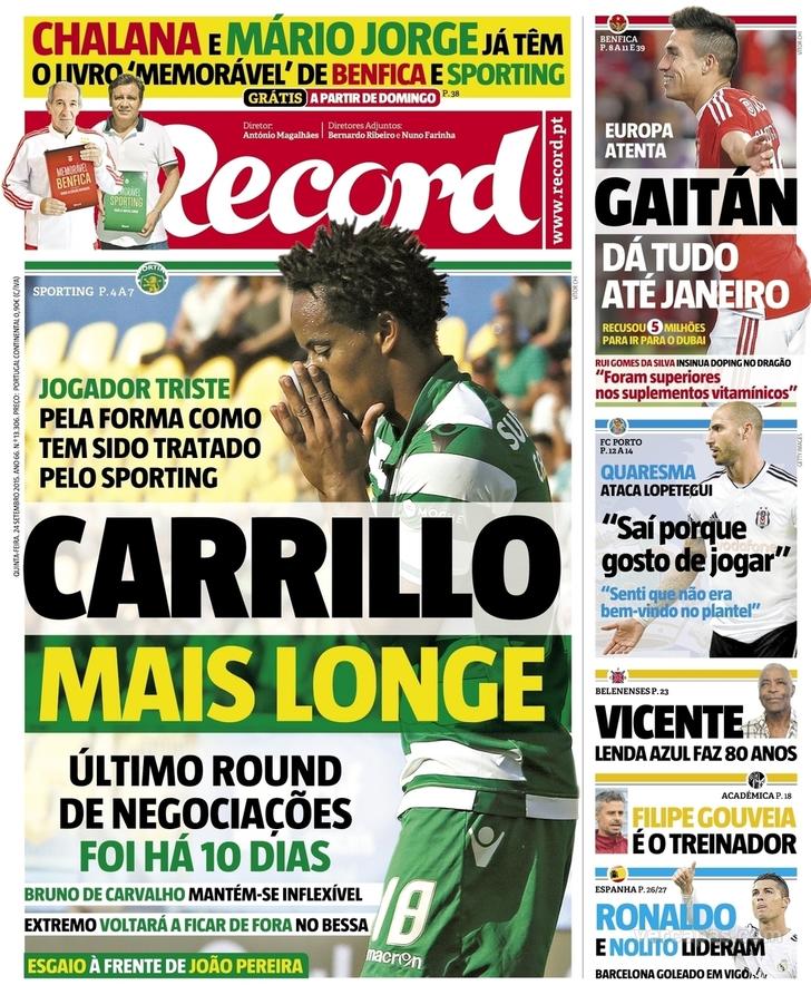 Record