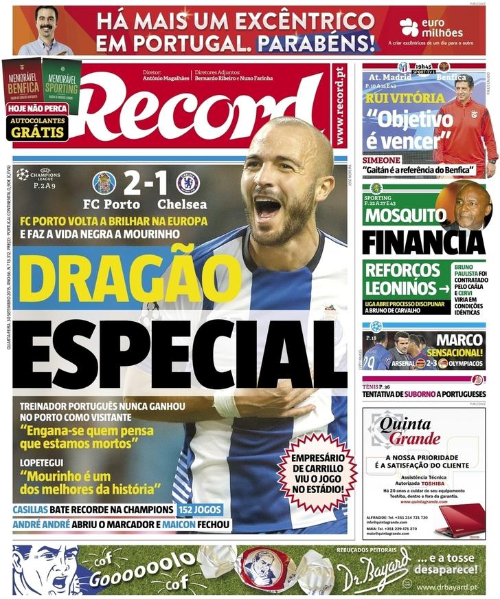 Record