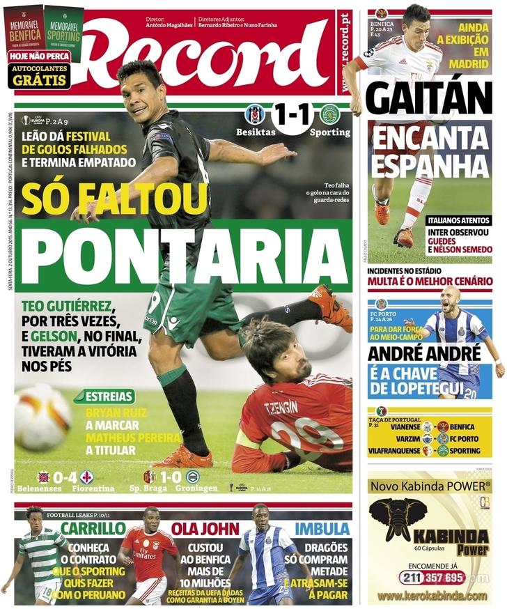 Record