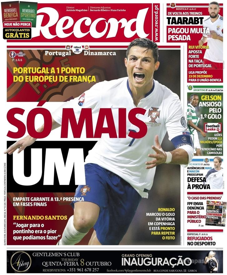 Record