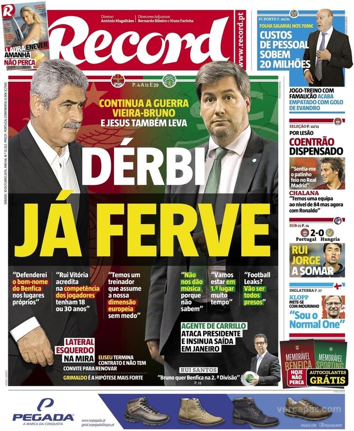 Record
