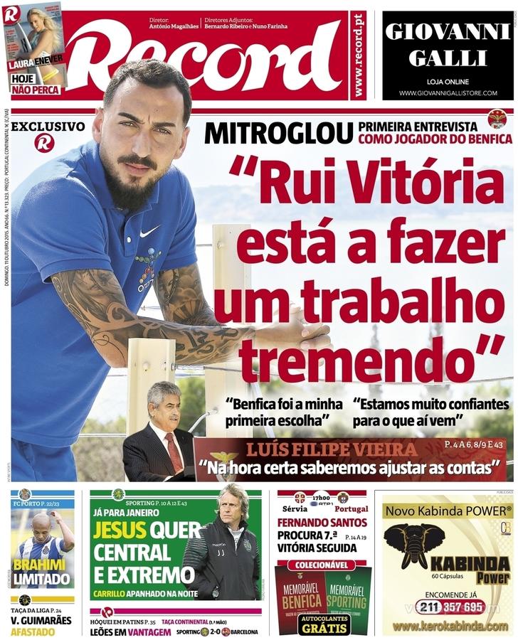 Record