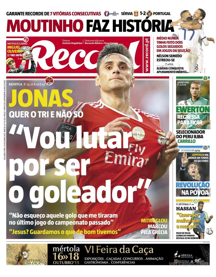 Record