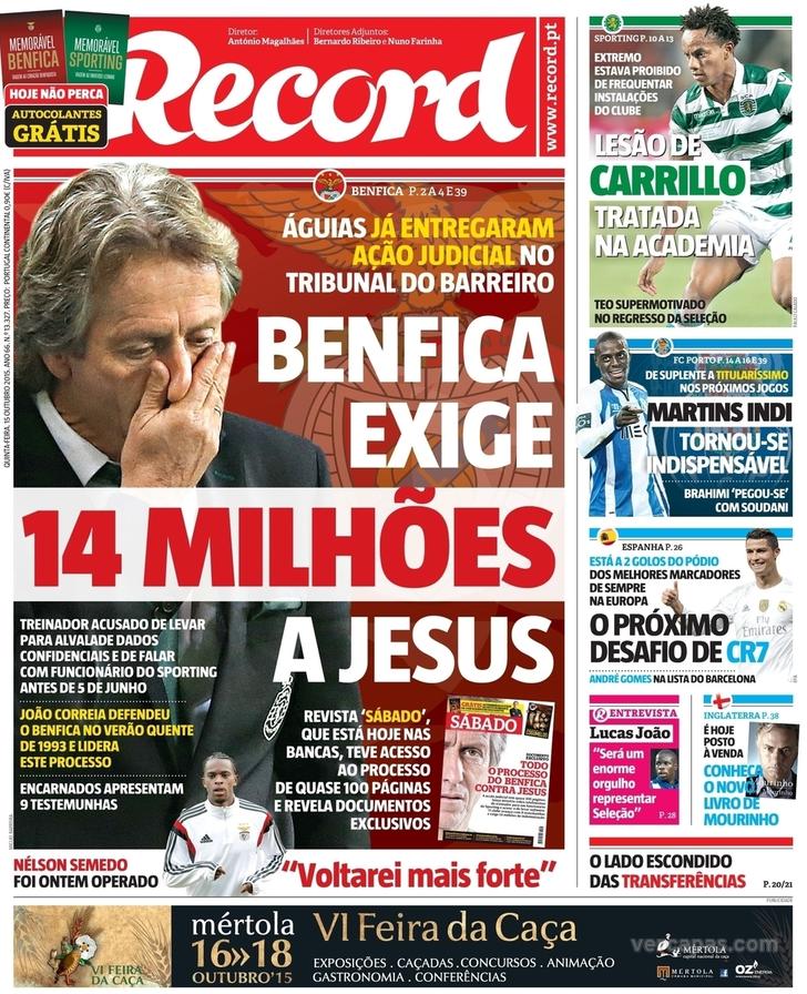 Record
