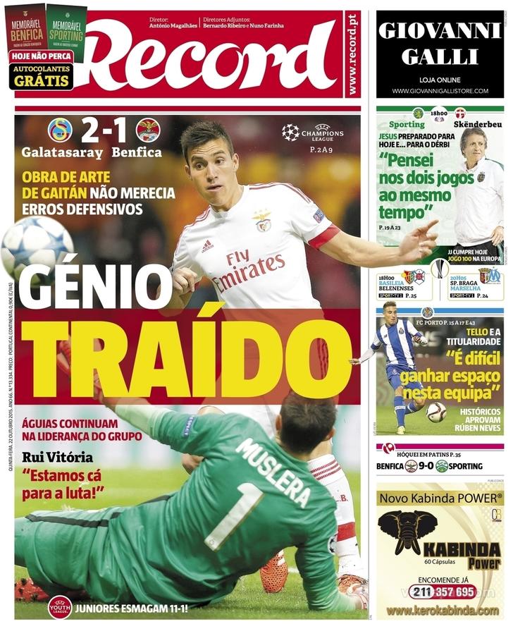 Record