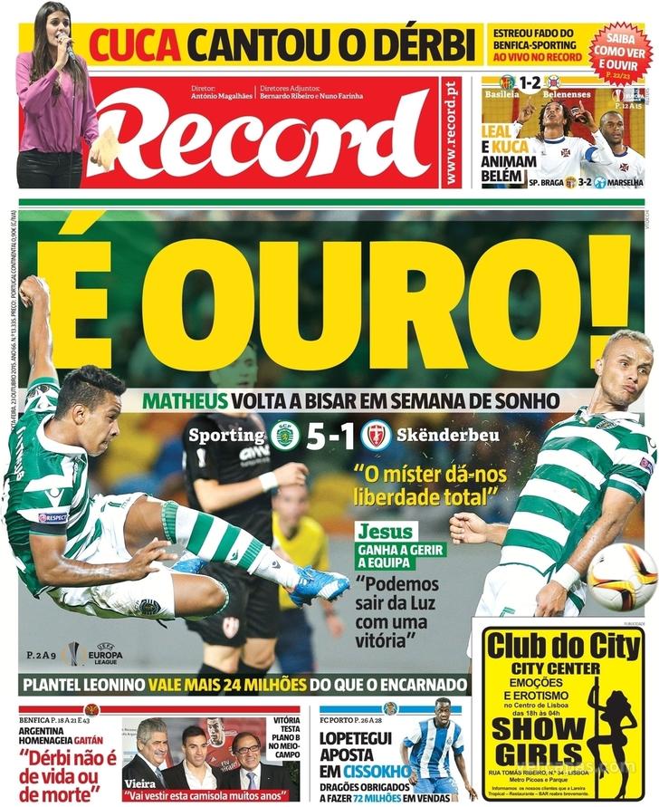Record
