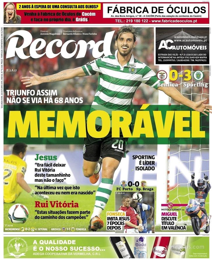 Capa Record - 2015-10-26