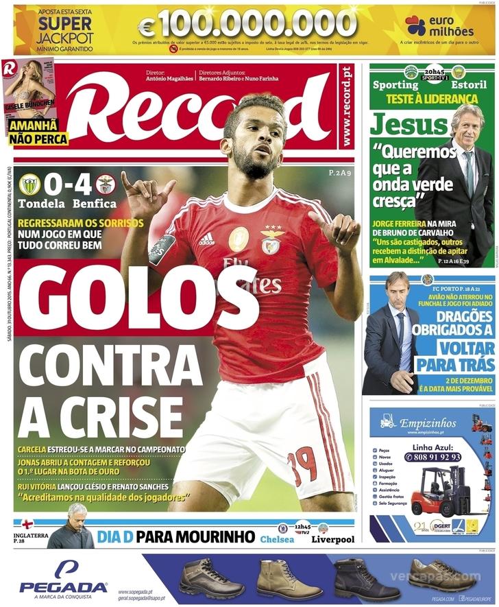 Record