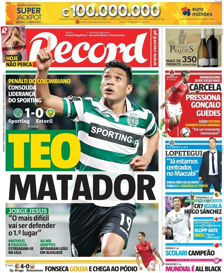 Record