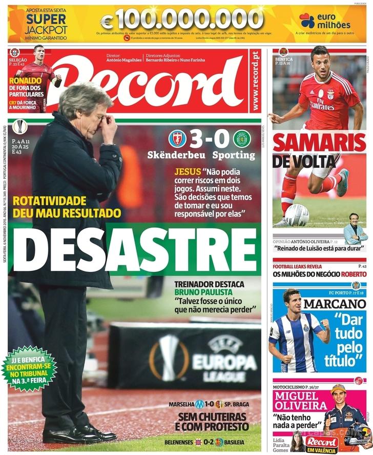Record