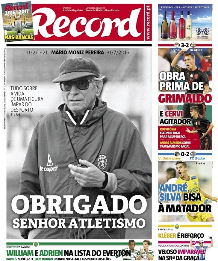 Record