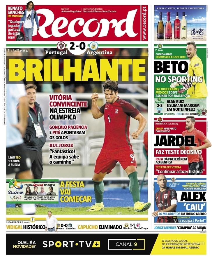 Record