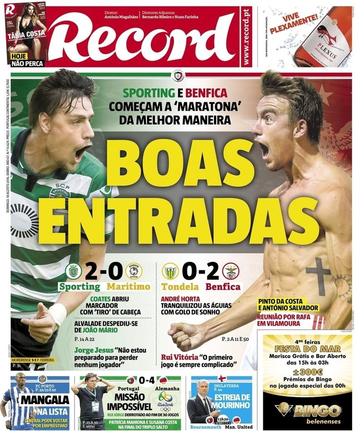 Record