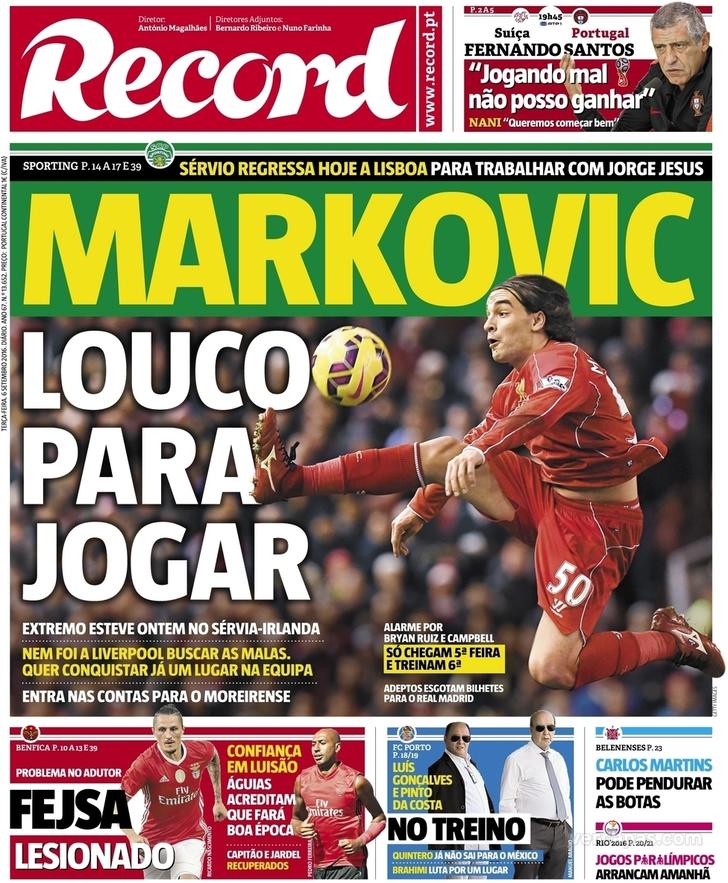 Record