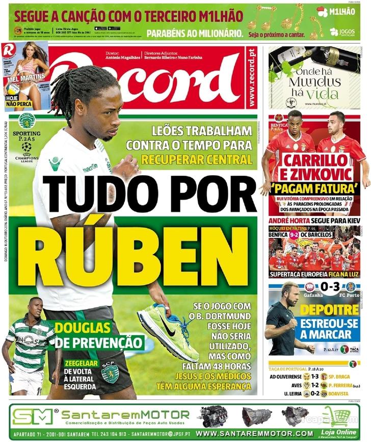 Record