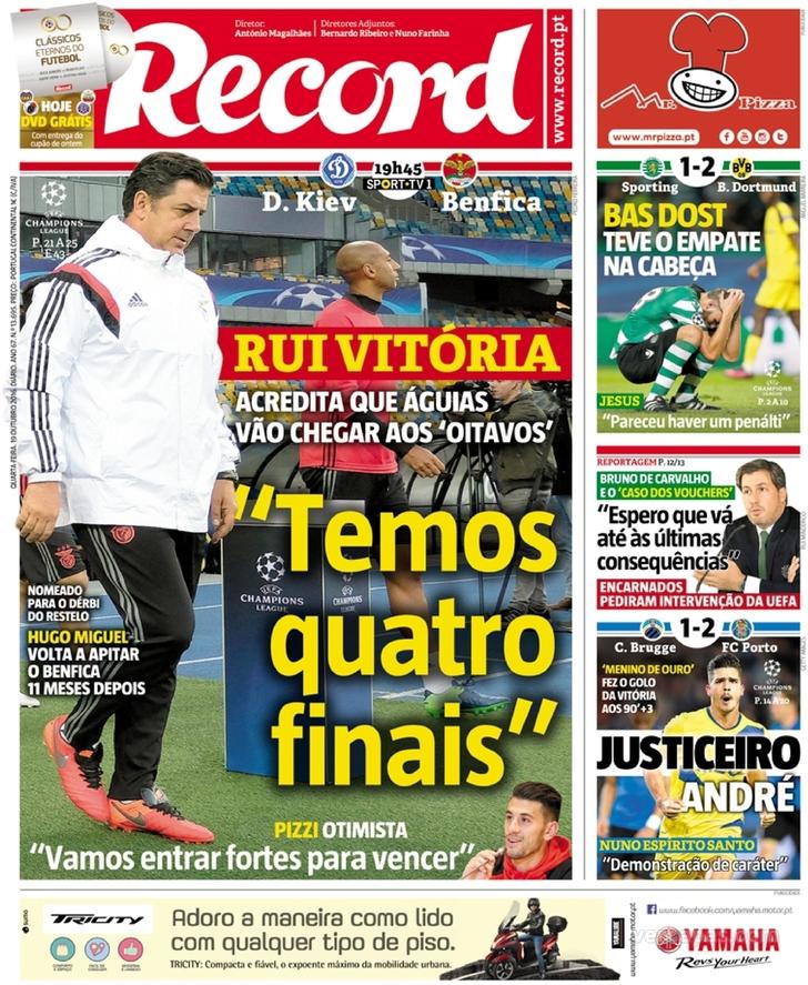 Record