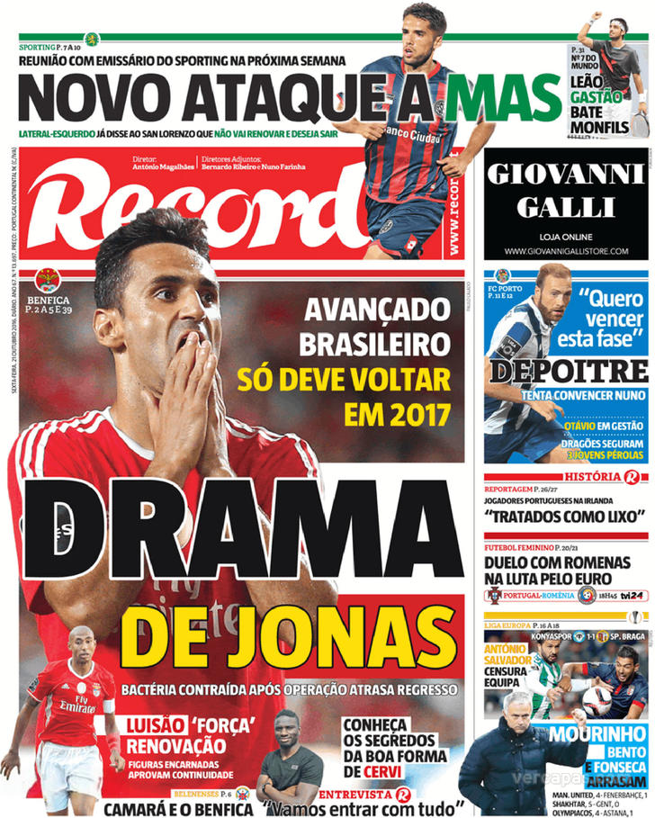 Record