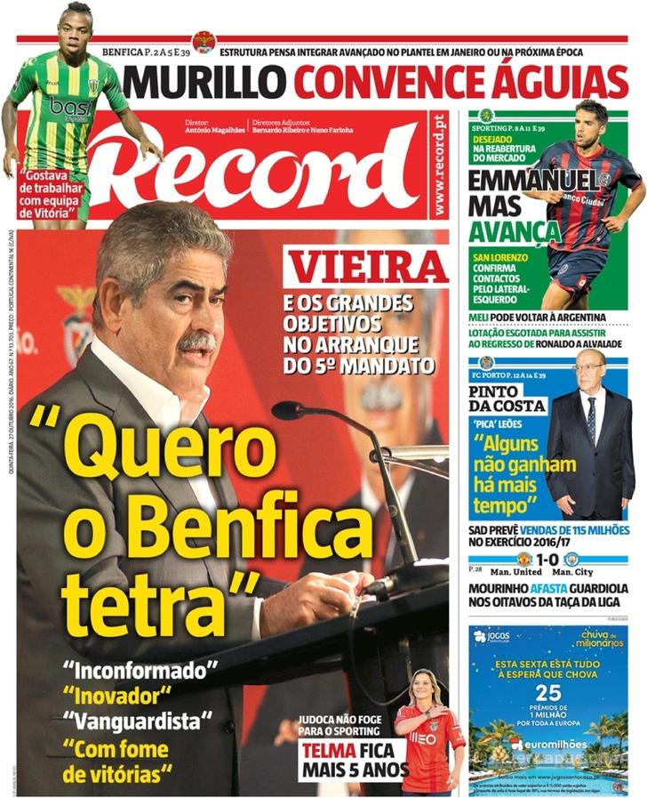 Record