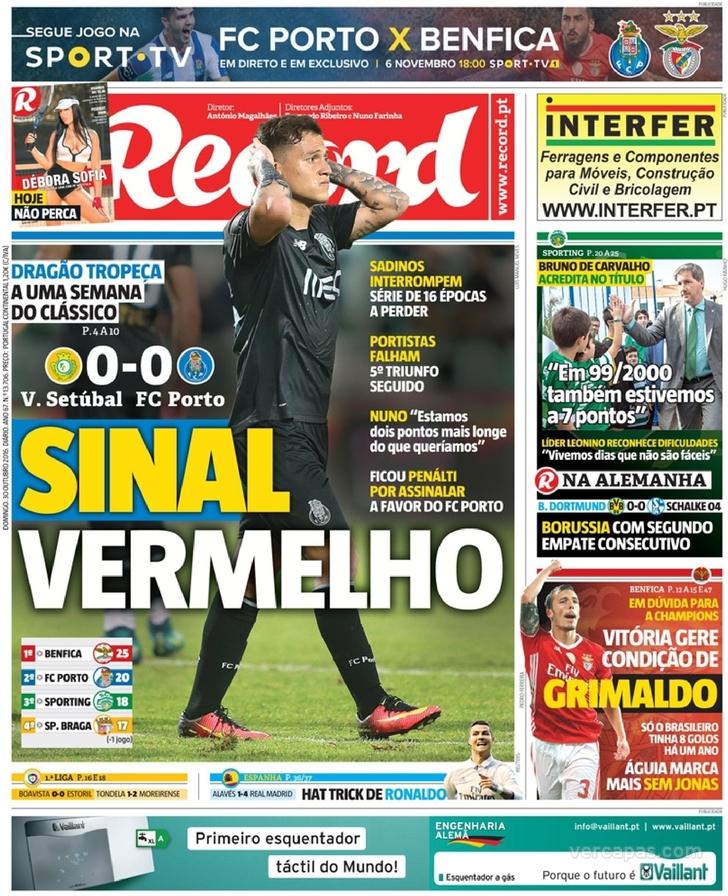Record